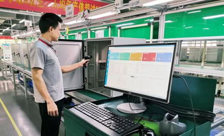 摩尔探索 解密科信技术智能工厂